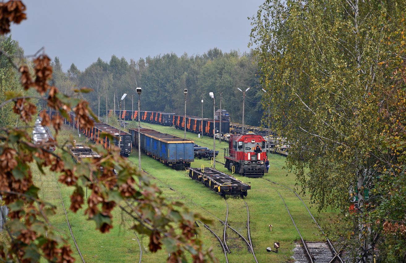 Брянск TЭM2 #TEM2-232