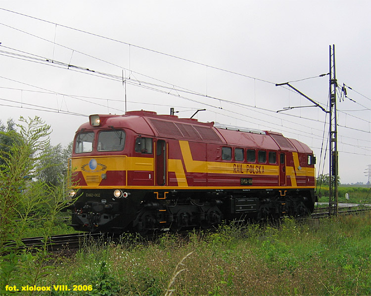 Луганск M62 #EM62-002