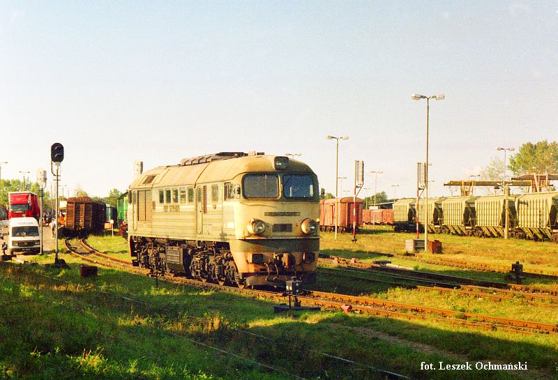 Луганск M62 #ST44-1104
