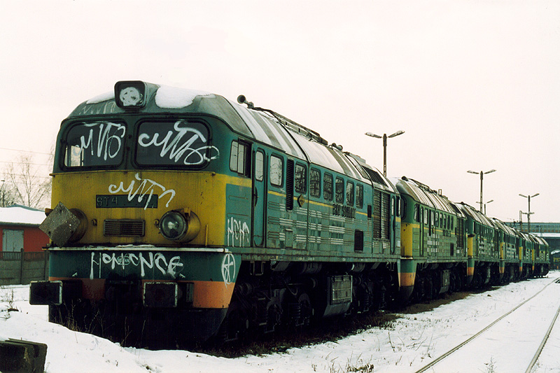 Луганск M62 #ST44-879