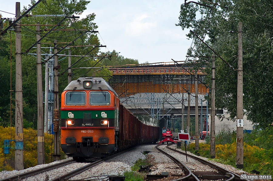 Луганск M62 #M62-3103
