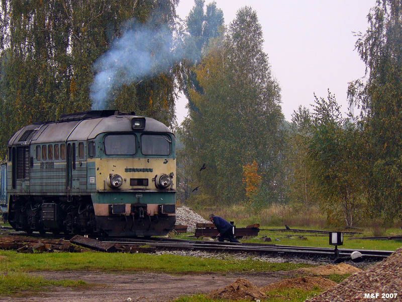 Луганск M62 #ST44-644