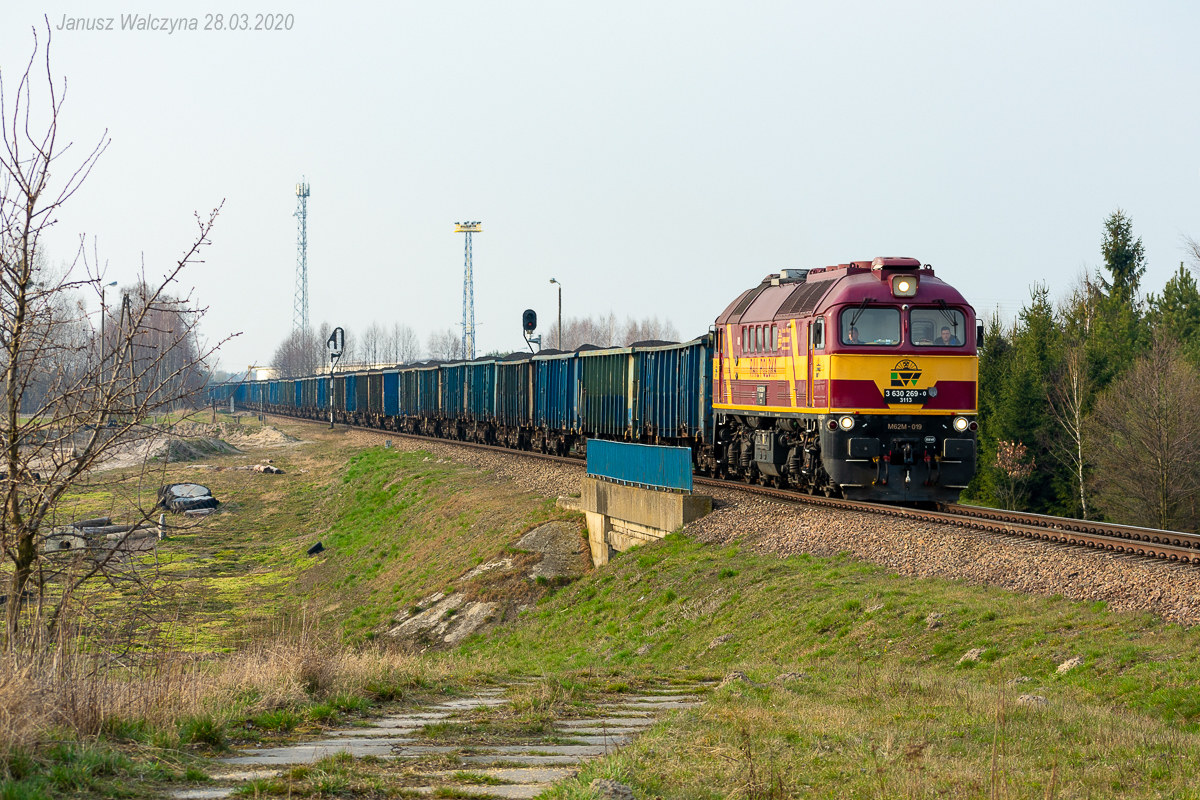 Луганск M62 #M62M-019