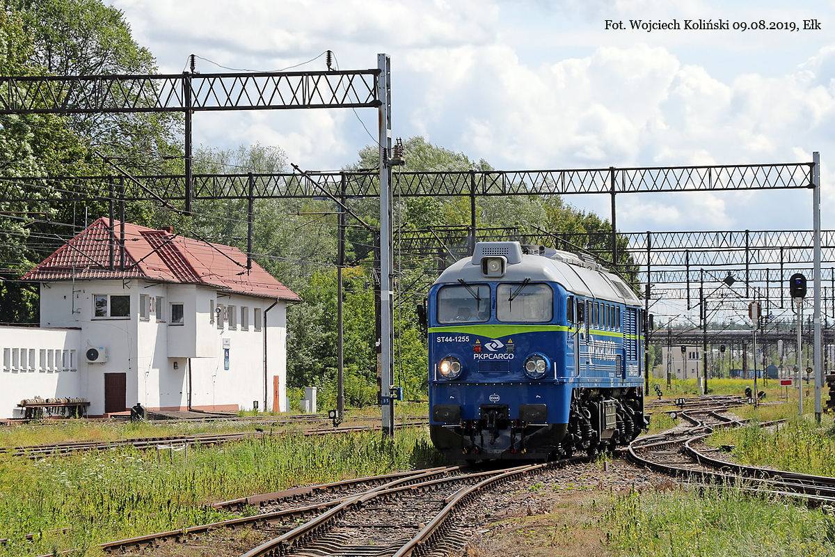 Луганск M62 #ST44-1255