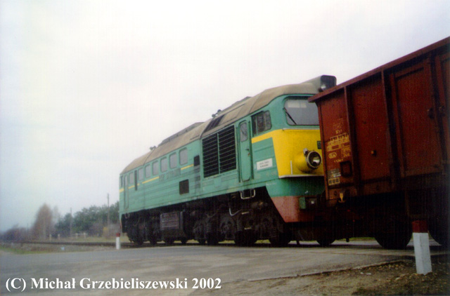 Луганск M62 #ST44-1074