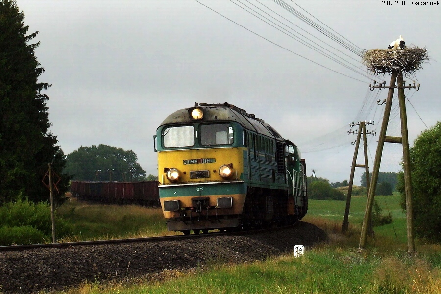 Луганск M62 #ST44-1081