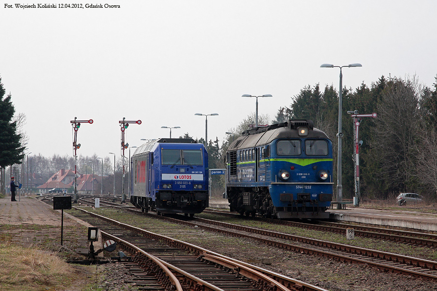 Луганск M62 #ST44-1232