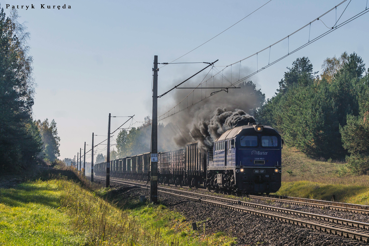 Луганск M62 #M62-1207
