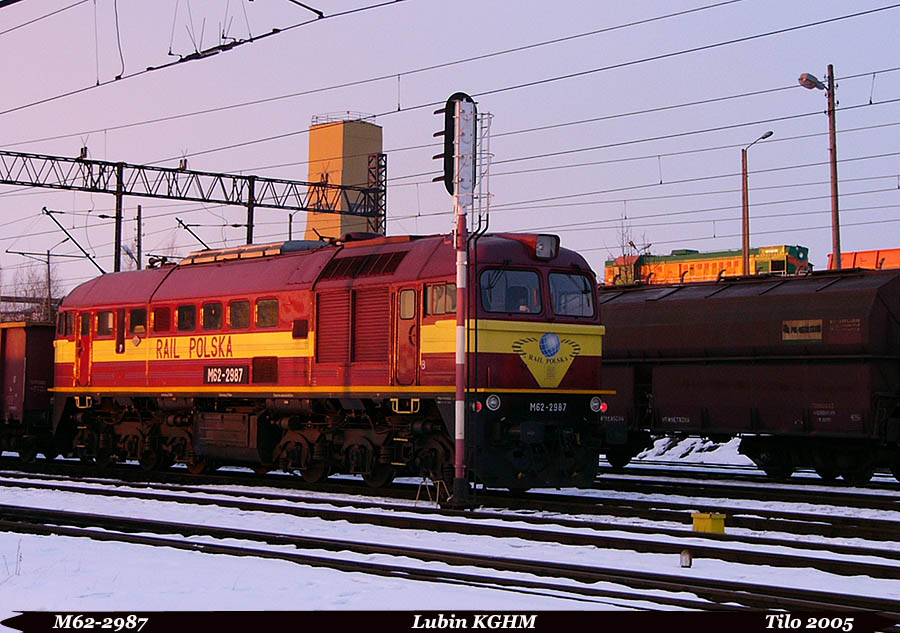 Луганск M62 #M62-2987