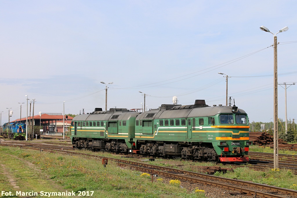 Луганск 2М62 #2М62-1226