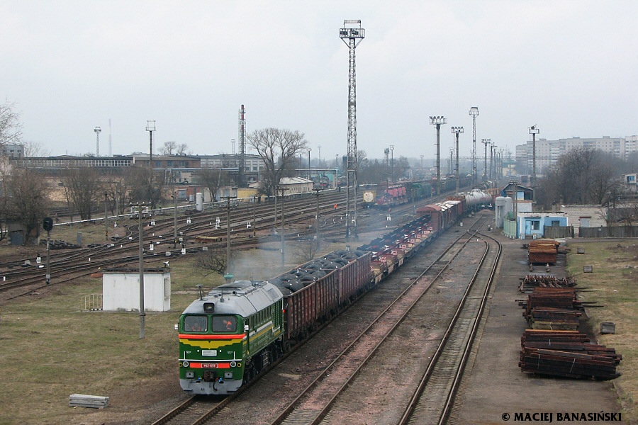 Луганск М62 #M62-1559