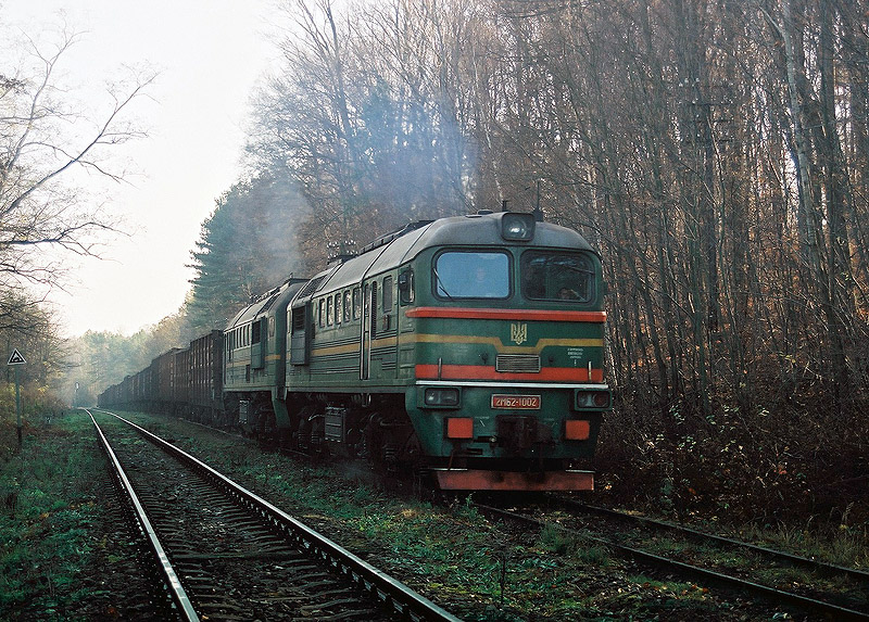 Луганск 2М62 #2M62-1002