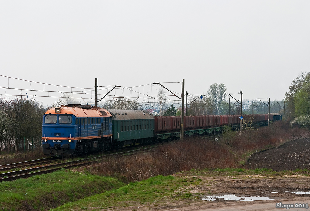 Луганск M62 #M62-1200