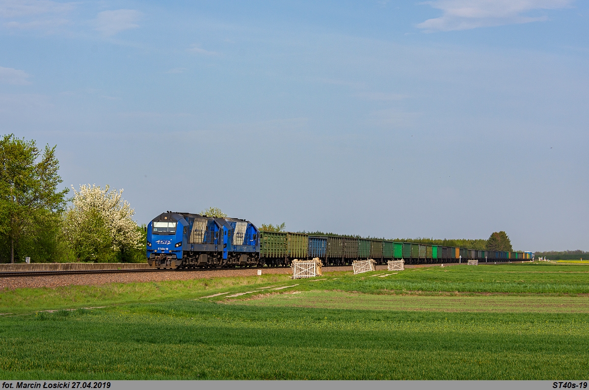 Луганск M62 #ST44-2012