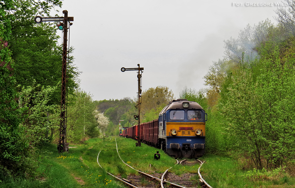Луганск M62 #M62-1556