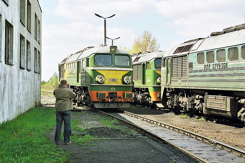 Луганск M62 #ST44-1079