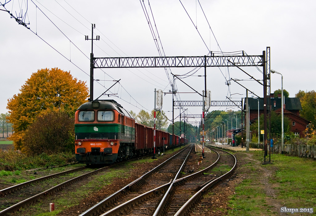 Луганск M62 #M62-1211