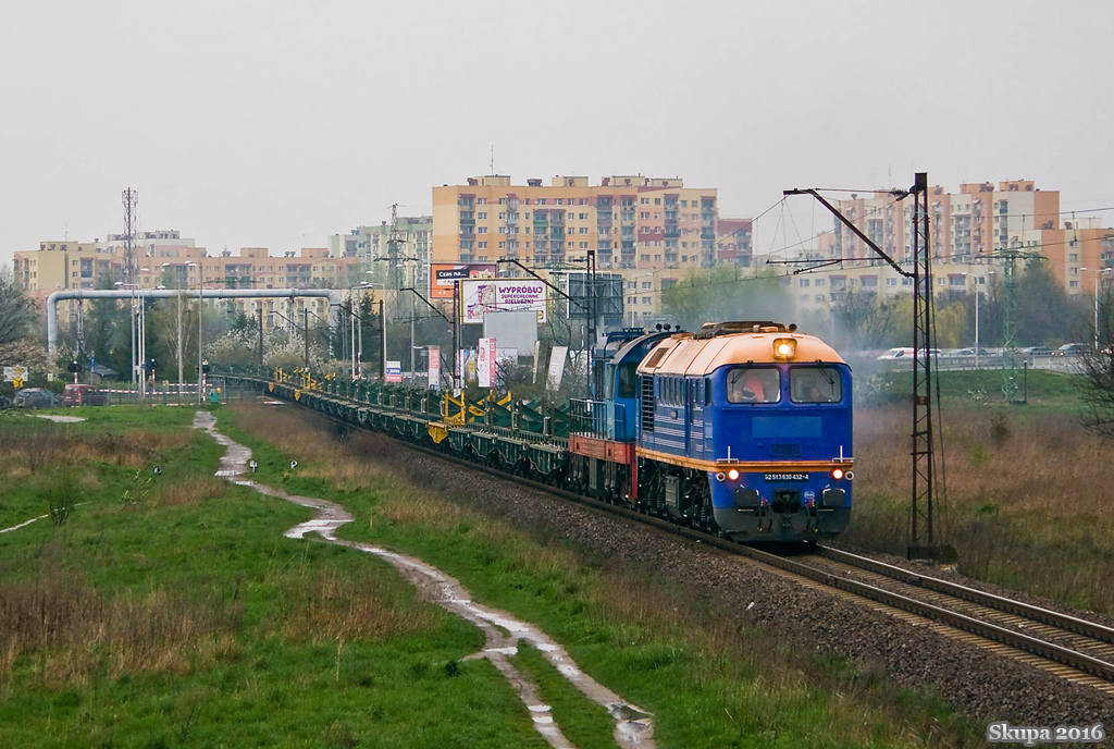 Луганск M62 #M62-1690