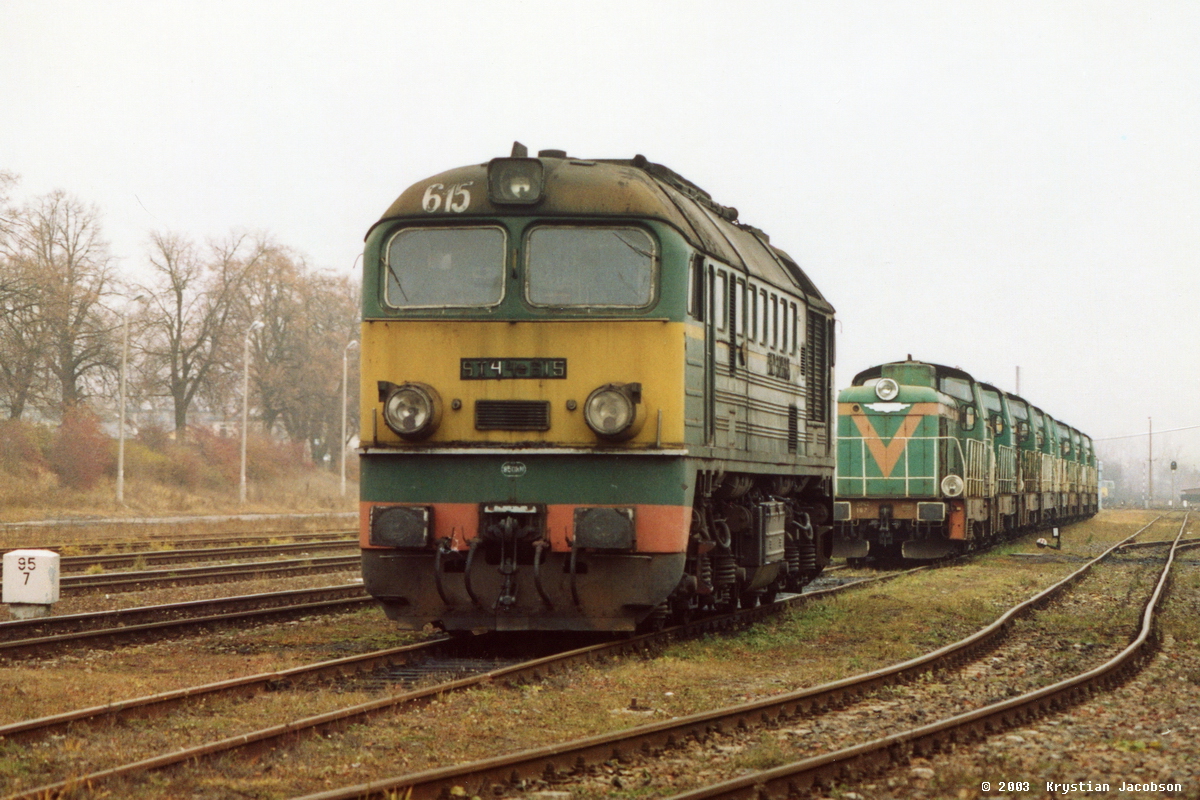 Луганск M62 #ST44-615