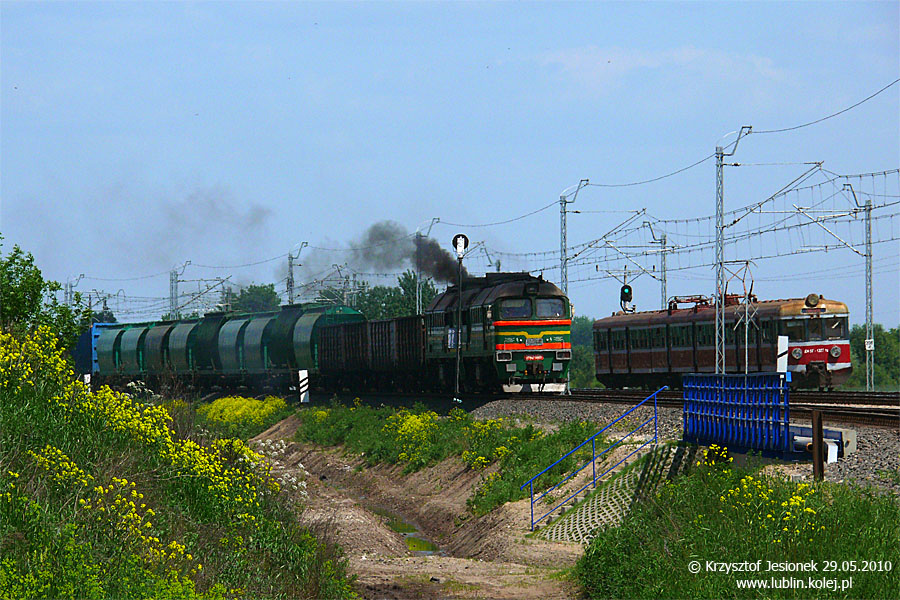 Луганск 2М62 #2M62-0881