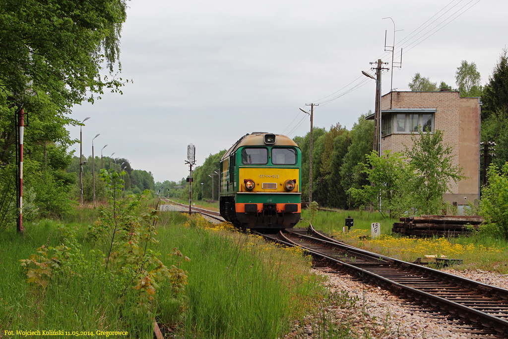 Луганск M62 #ST44-313