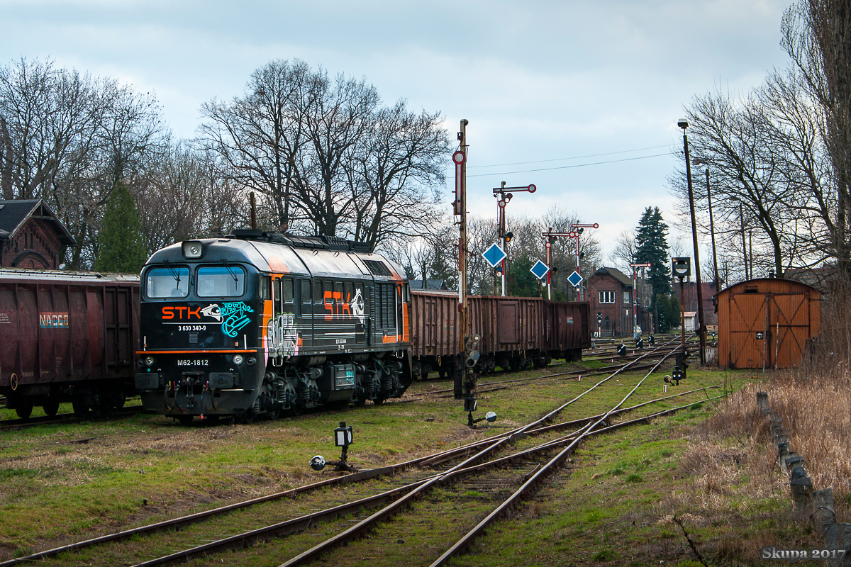 Луганск M62 #M62-1812