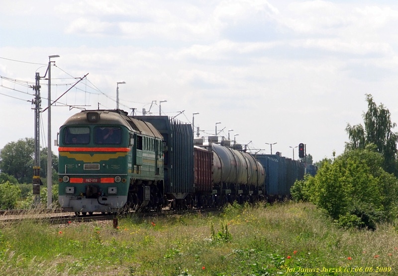 Луганск М62 #M62-1159