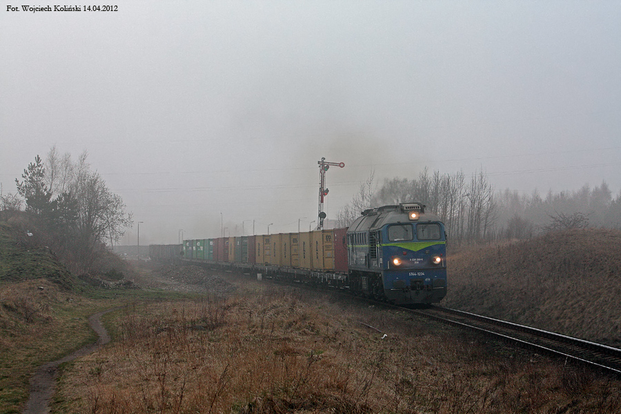 Луганск M62 #ST44-1234