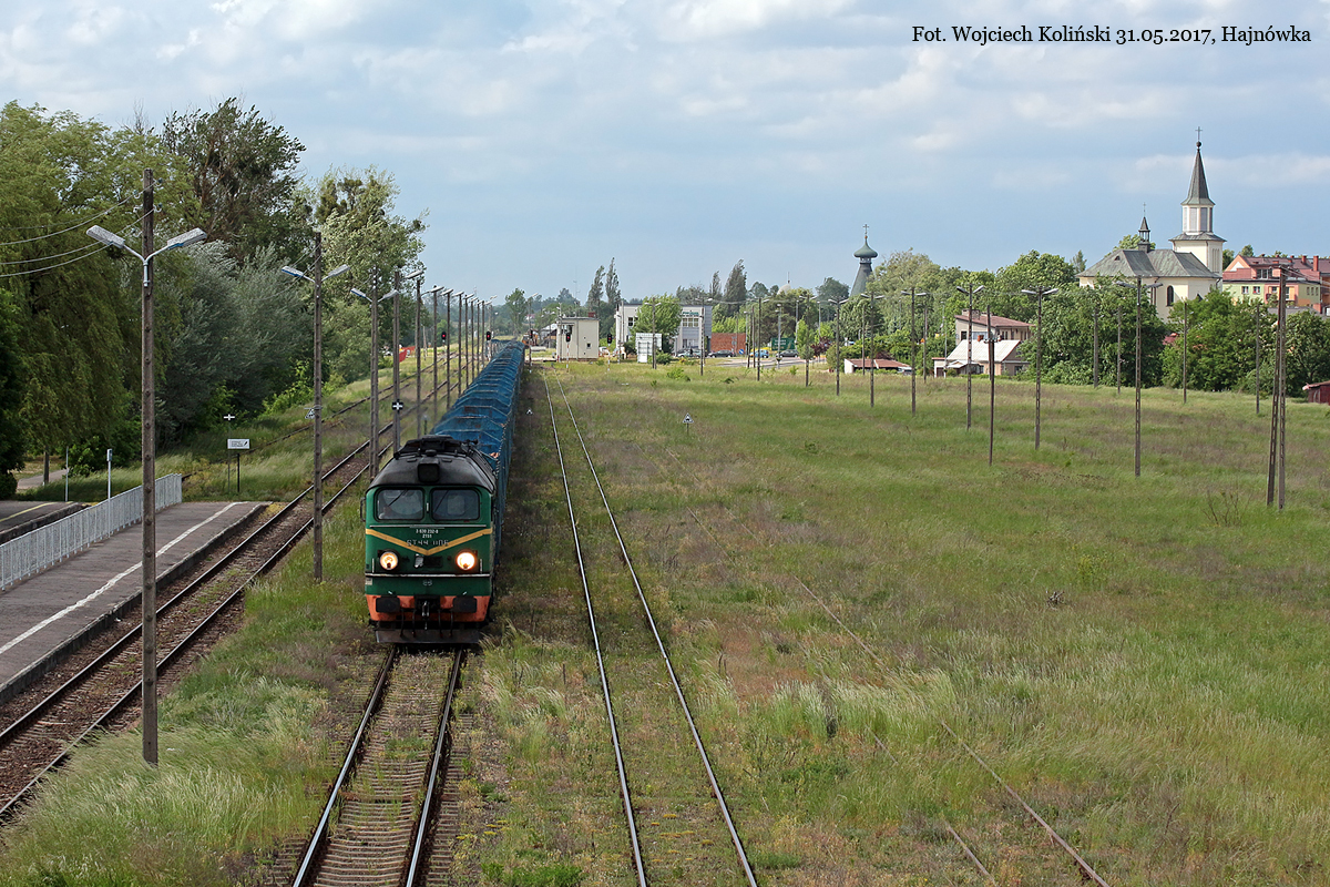Луганск M62 #ST44-1106