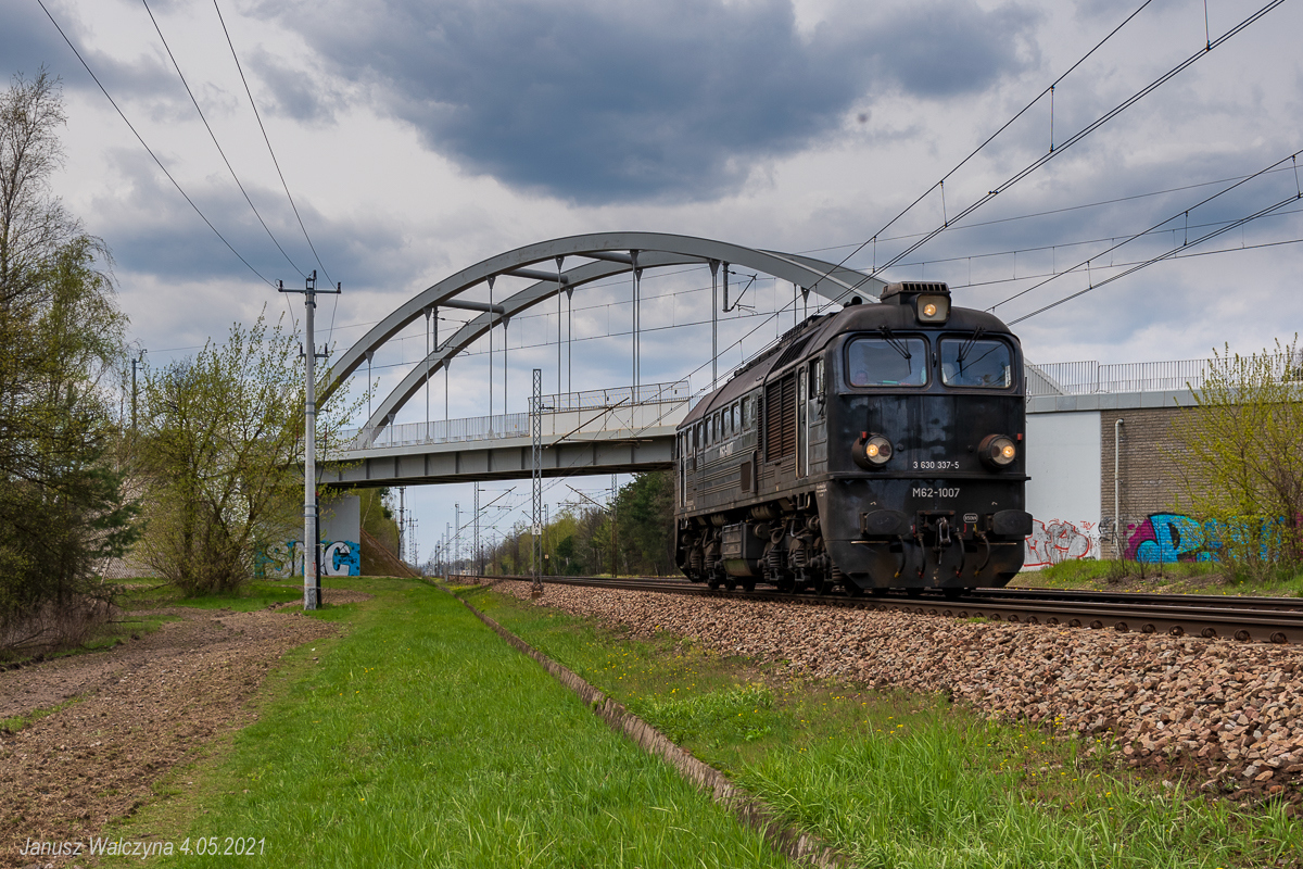 Луганск M62 #M62-1007