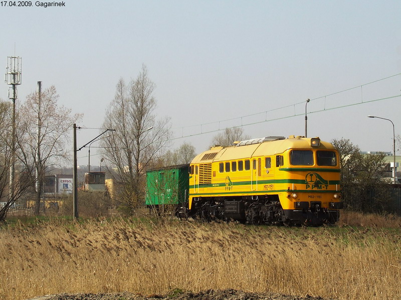 Луганск M62 #M62-1151