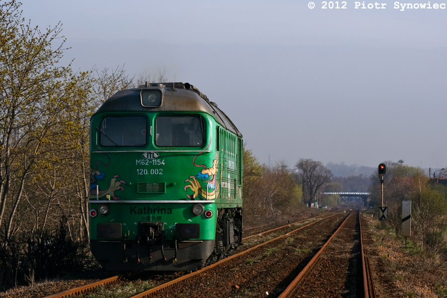 Луганск M62 #M62-1154