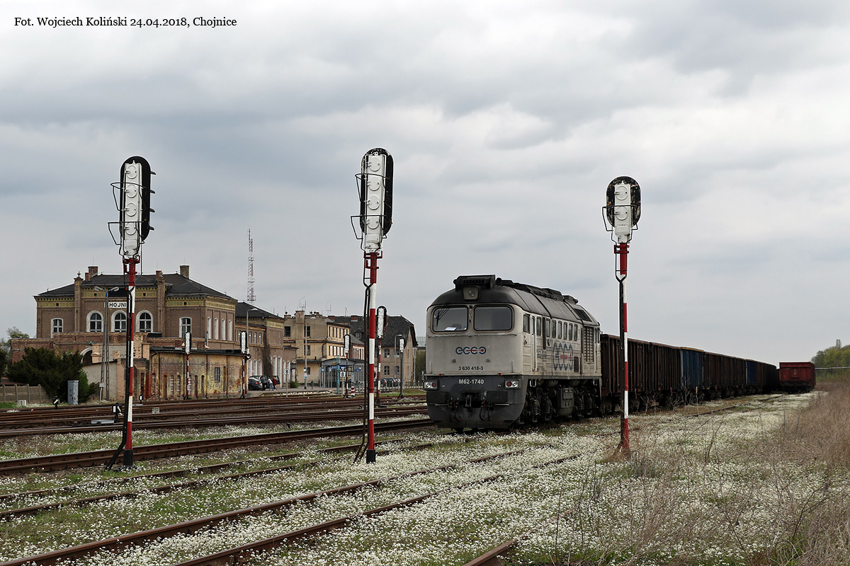 Луганск M62 #M62-1740