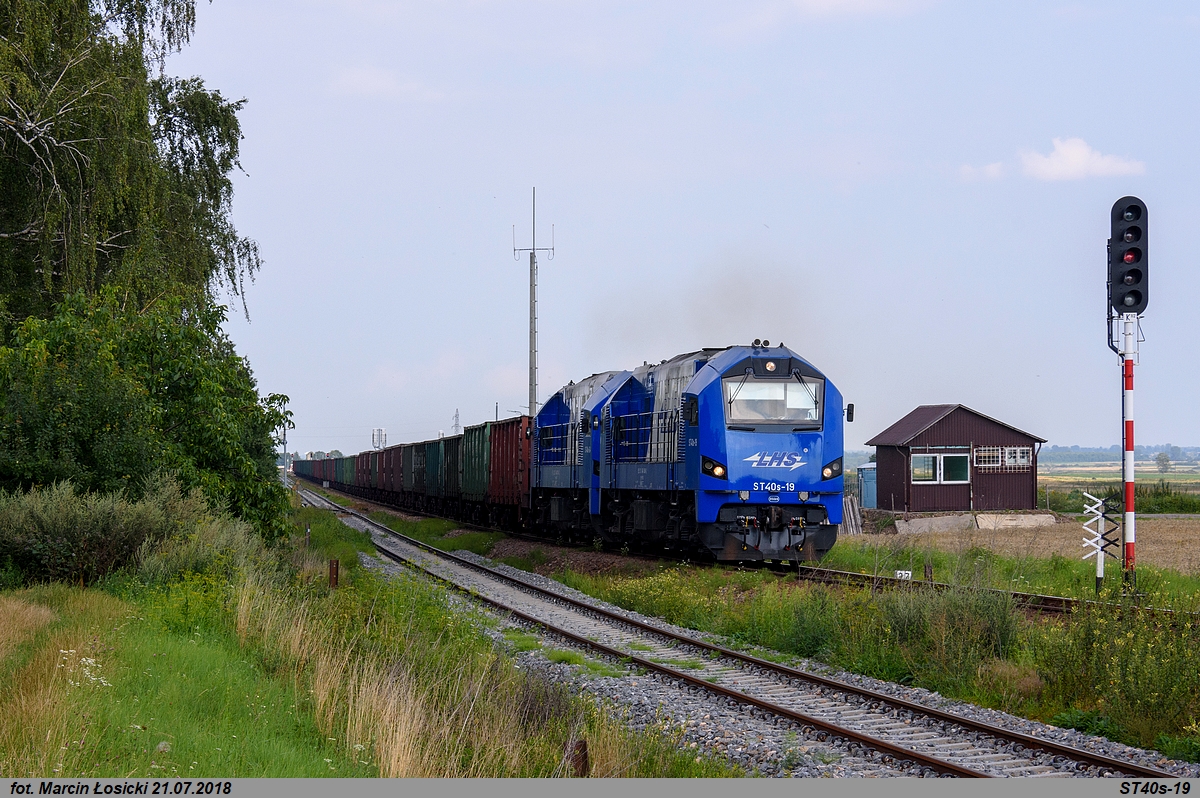 Луганск M62 #ST40s-19