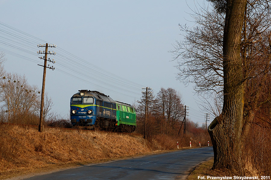 Луганск M62 #ST44-1222