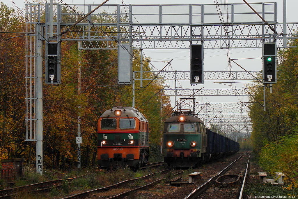 Луганск M62 #M62-3104