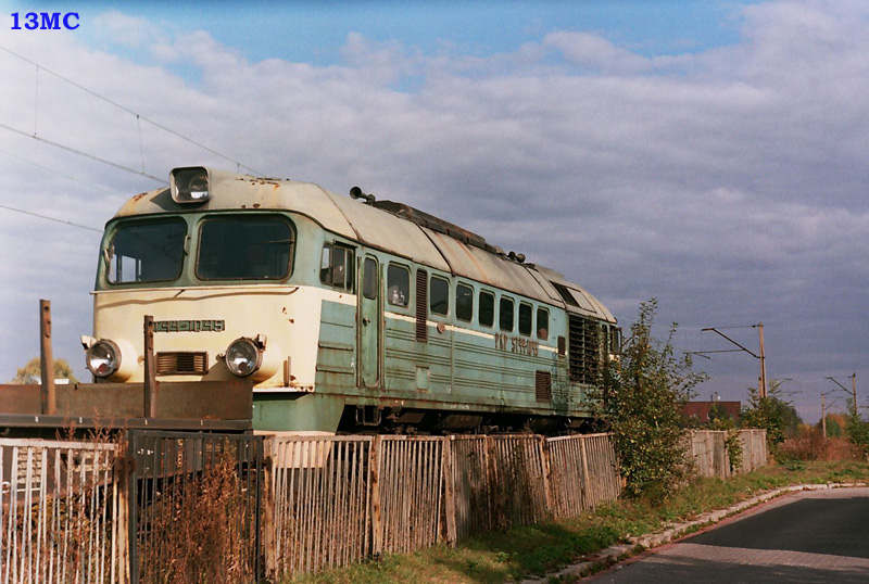 Луганск M62 #ST44-1045