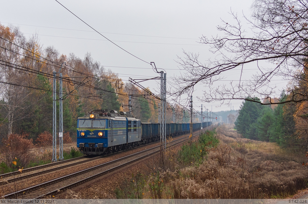 НЭВЗ 112E #ET42-024