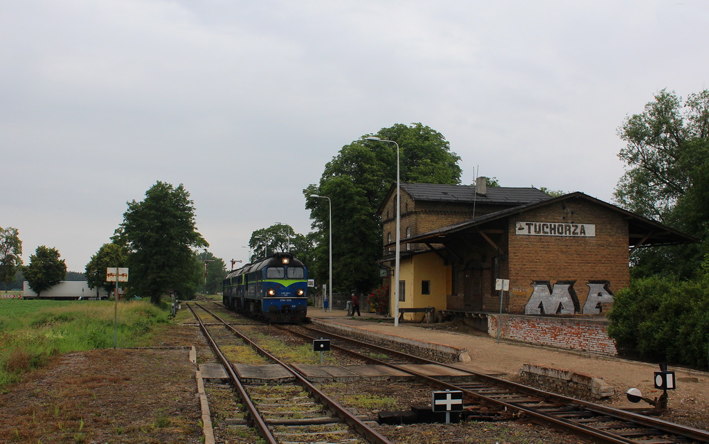 Луганск M62 #ST44-1239