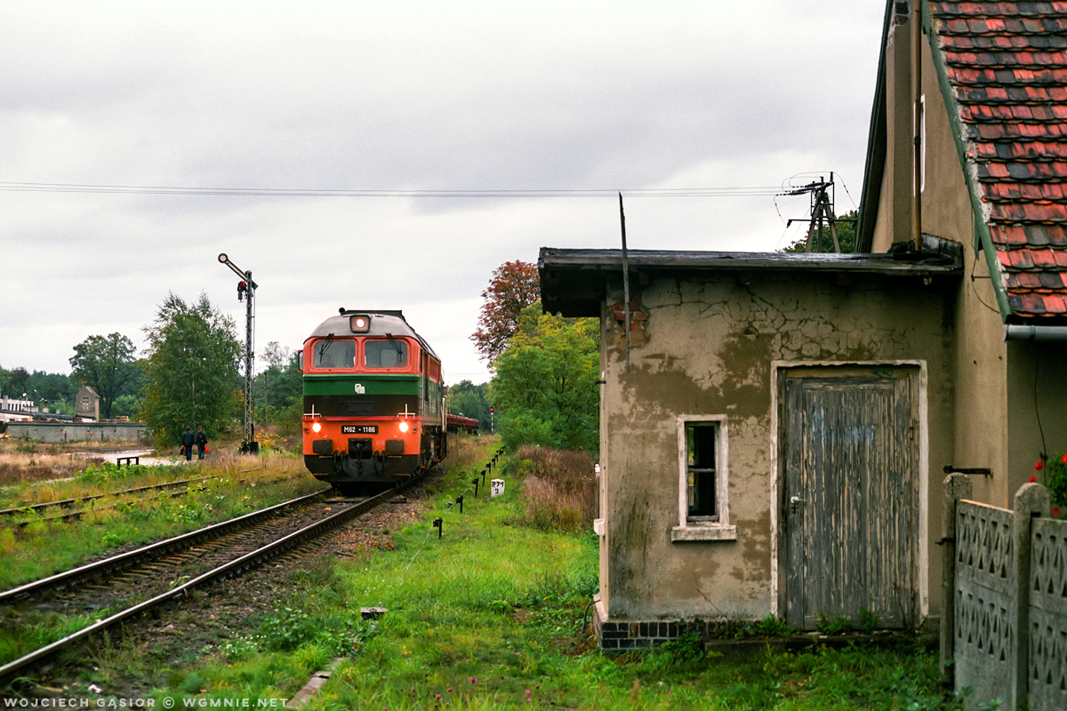 Луганск M62 #M62-1186