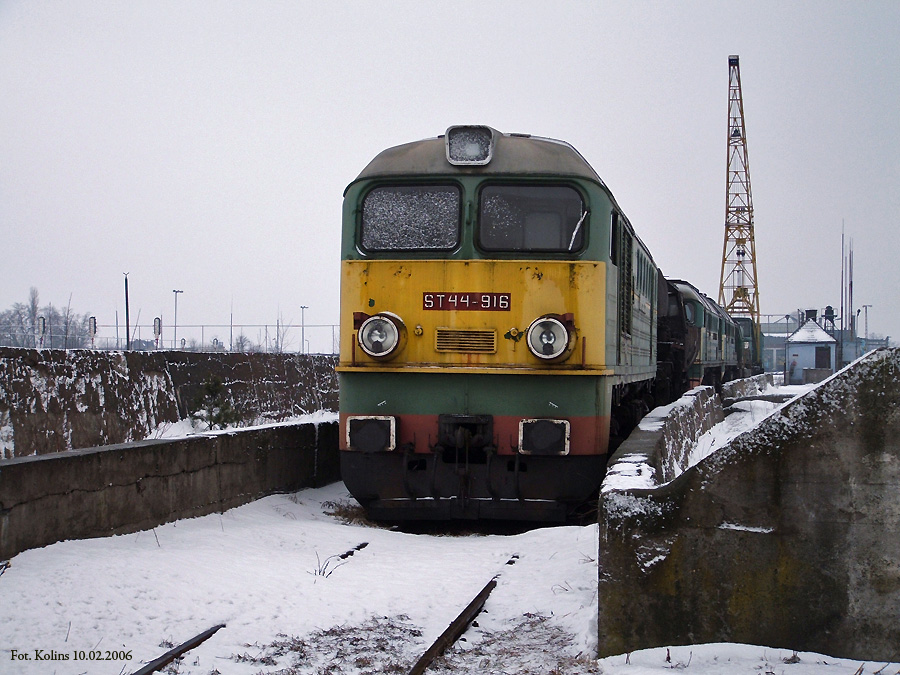 Луганск M62 #ST44-916