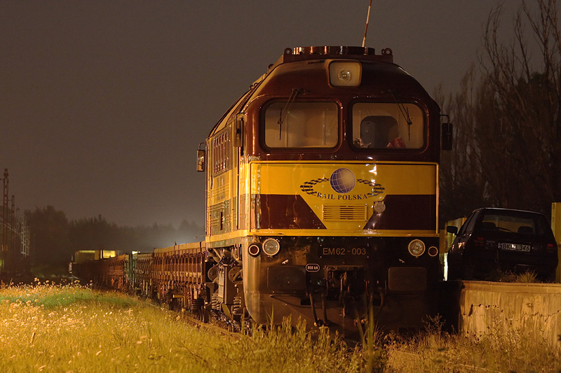 Луганск M62 #EM62-003