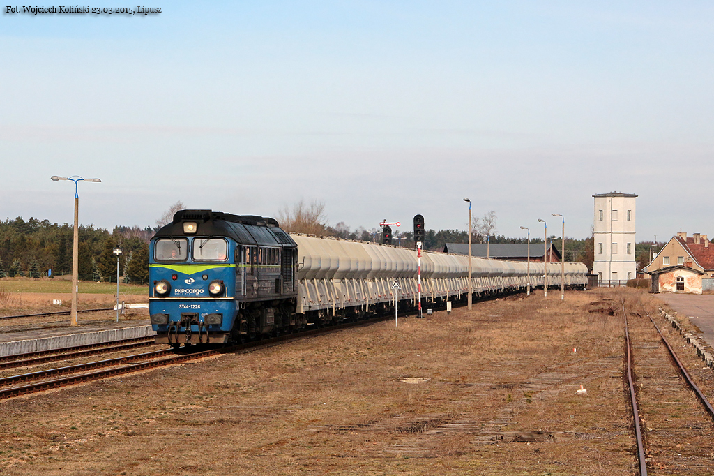 Луганск M62 #ST44-1226