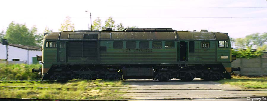 Луганск M62 #ST44-1030