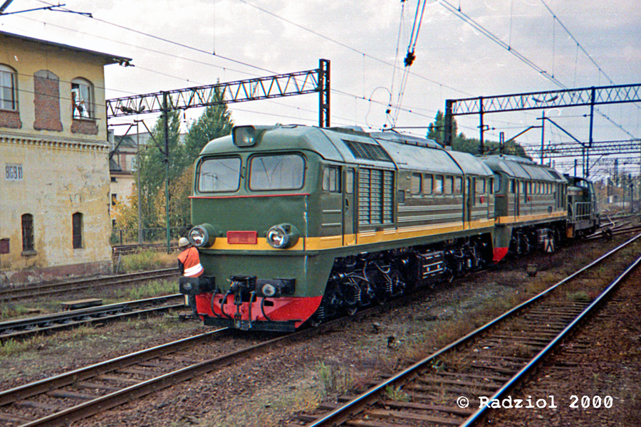 Луганск M62 #ST44-947