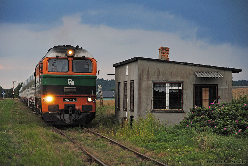 Луганск M62 #M62-1199