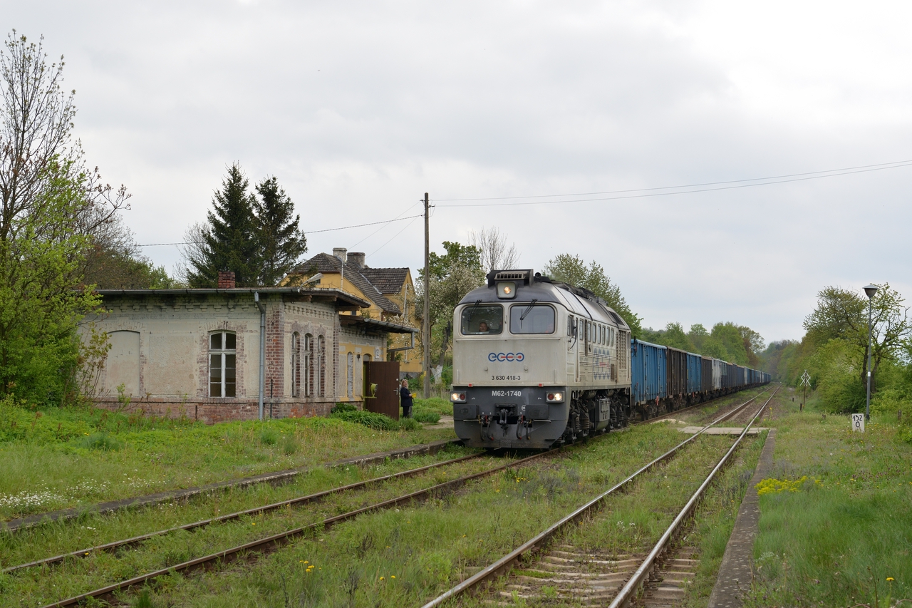 Луганск M62 #M62-1740