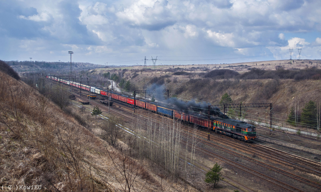 Луганск M62 #M62-0161