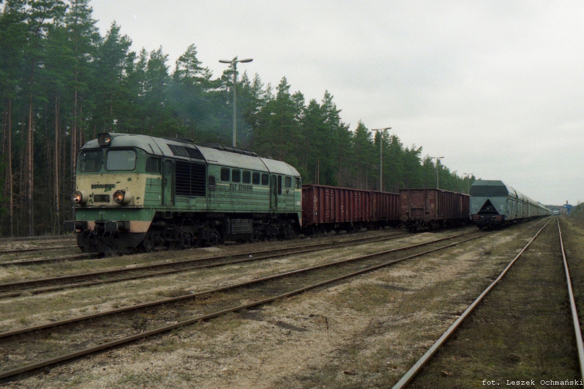 Луганск M62 #ST44-644