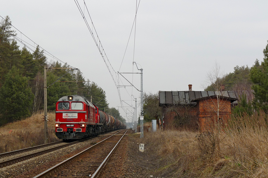 Луганск M62 #M62-590